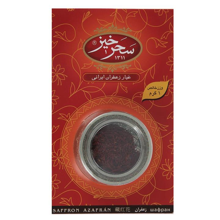 زعفران سحرخیز مقدار 1 گرم Saharkhiz Saffron 1gr